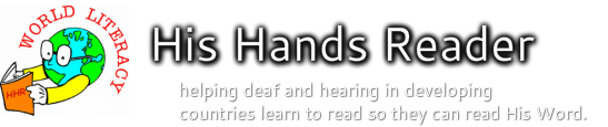 His Hands Reader